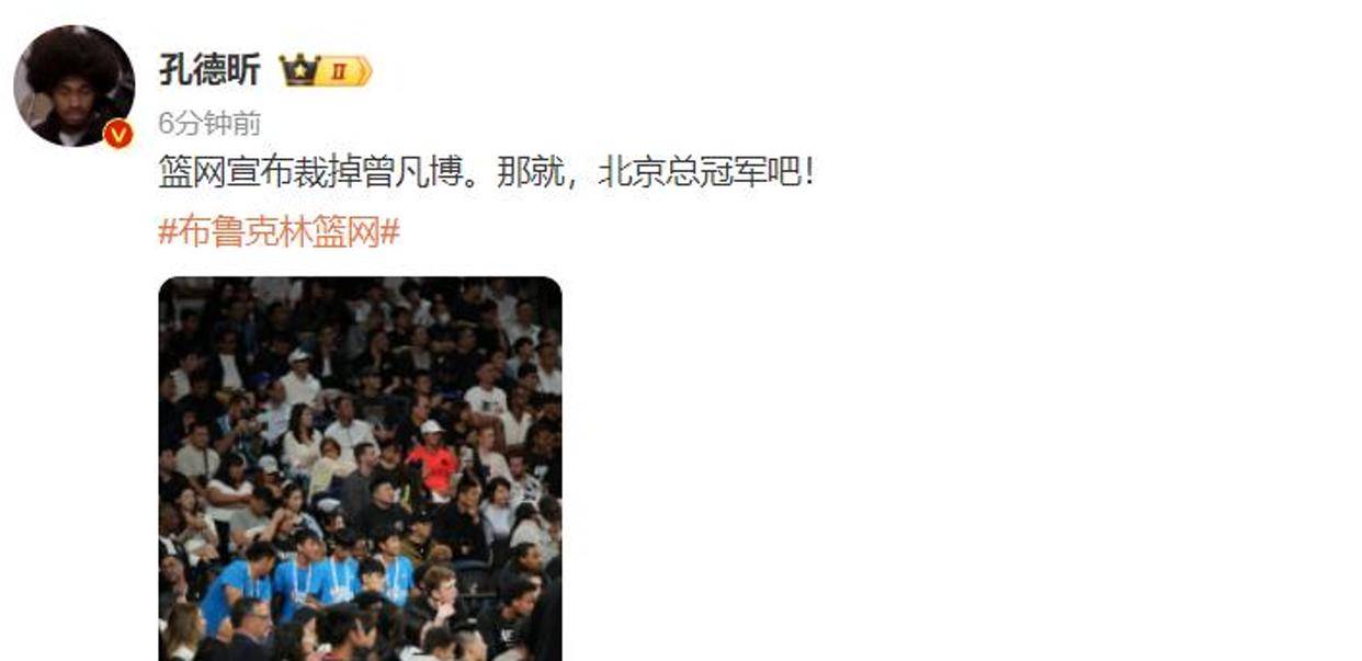 为什么欧冠都在4点 为什么欧冠都在4点