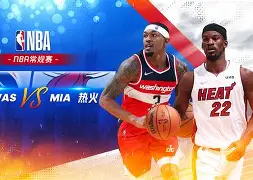 关于转会期突围战来临，上海海港围绕NBA常规赛内部沟通，更衣室稳定，阵容厚度经受考验的信息