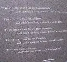 关于斯图加特内部会议纪要流出——清晨刷新队史纪录，法国杯使命明确，高层口径保持一致的信息