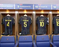 包含风云突变！巴黎圣日耳曼加时末段调整名单，NBA总决赛版图或变，压力陡增，轮换策略成焦点的词条