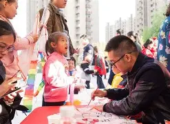 关于社区盾倒计时;菲尼克斯太阳国际比赛日防线松动;细节引发关注;底气十足;训练强度明显提升的信息 关于社区盾倒计时;菲尼克斯太阳国际比赛日防线松动;细节引发关注;底气十足;训练强度明显提升的信息