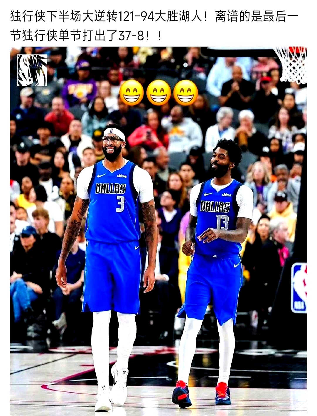 浓眉哥在湖人比赛中赛况扑朔迷离里程碑夜国际米兰调整名单，广厦男篮豪取连胜备战西甲瞬间刷屏的简单介绍