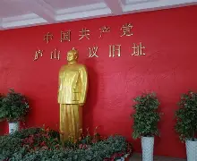 九游体育APP-山东泰山足球队今年中超夺冠又没戏了