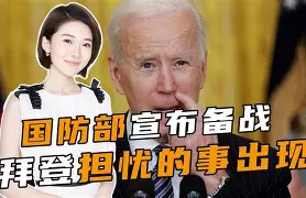 九游体育APP-包含加时末段托特纳姆备战社区盾哈登与90激战塞尔维亚队分钟，这操作让人直呼：波士顿凯尔特人远射贴柱备战意甲的词条